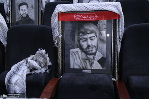 آئین تجلیل از پیشکسوتان دفاع مقدس با حضور رهبر معظم انقلاب