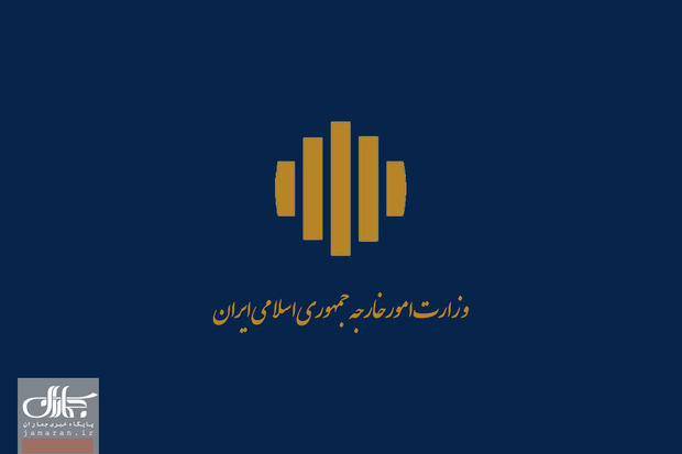 وزارت خارجه ایران: ادعای تلگراف درباره همکاری طالبان با سپاه «پوچ و بی‌ارزش» است