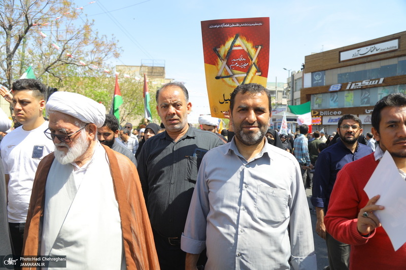 راهپیمایی باشکوه روز قدس در قم -1