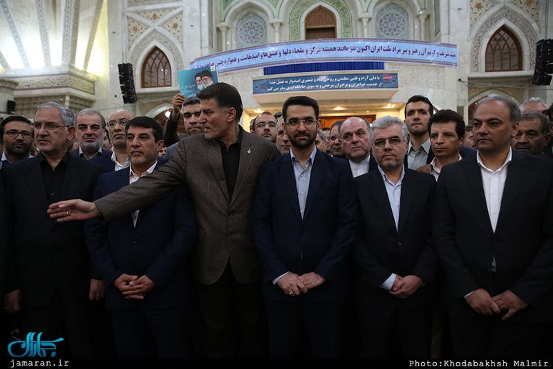 تجدید میثاق وزیر، معاونان و کارکنان وزارت ارتباطات و فناوری اطلاعات با آرمان امام خمینی(س)