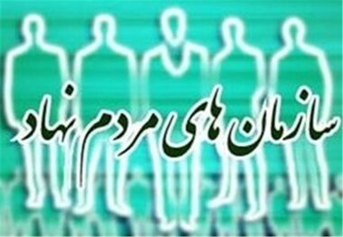 سمن ها در کاهش ناهنجاری‌های اجتماعی نقش کلیدی دارند