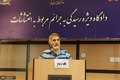 قوه قضاییه: تایید حکم ساعدی‌نیا در دیوان عالی کشور/ ۱۲ سال و ۶ ماه و یک روز حبس و مصادره کلیه اموال