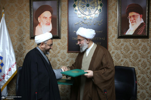تفاهم نامه موسسه تنظیم ونشر آثار امام خمینی با مجمع جهانی اهل بیت