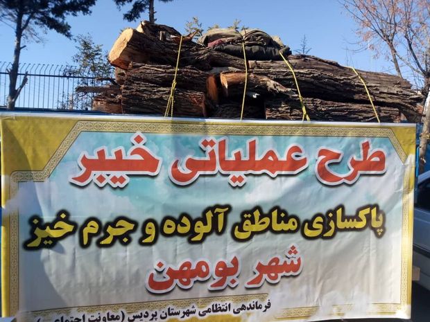 ۶۸۰ میلیون تومان کالای قاچاق در پردیس و دماوند کشف شد