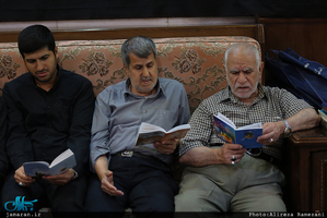 مراسم احیای شب بیست و یکم ماه مبارک رمضان در موسسه انصار الحسین(ع)