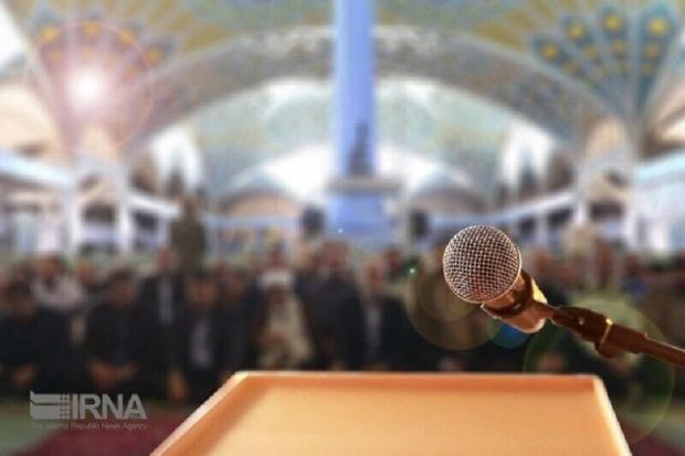 نمازهای جمعه در استان سمنان لغو شد