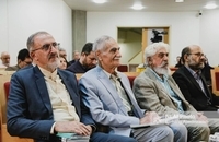 پنجاه‌ونهمین نشست «صد کتاب ماندگار قرن»