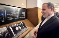 بازدید عراقچی از منزل رهبر معظم انقلاب (4)