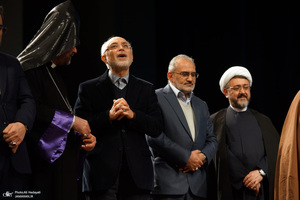 نشست معرفی جایزه جهانی امام خمینی (س)