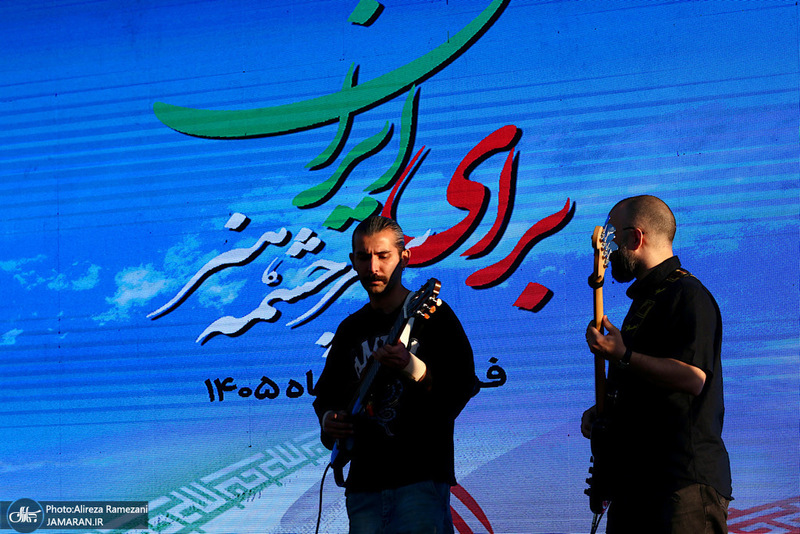 رويداد سرچشمه هنر،براى ايران