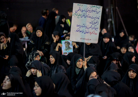 تجمع میدان انقلاب