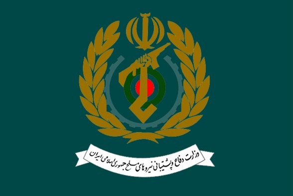 بیانیه وزارت دفاع و پشتیبانی نیروهای مسلح به مناسبت هفته دفاع مقدس