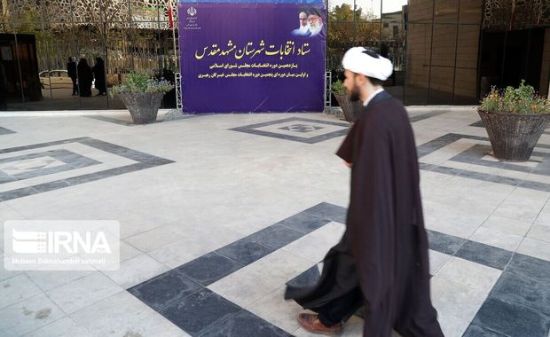 اسامی نامزدهای خبرگان رهبری در خراسان رضوی منتشر شد