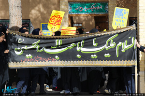 مراسم روز 13 آبان در جوار بیت و زادگاه حضرت امام خمینی(س) در خمین