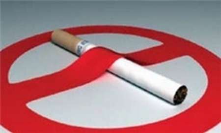ترک استعمال دخانیات راه پیشگیری از سرطان مثانه