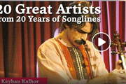 کیهان کلهر، کمانچه و موسیقی ایرانی