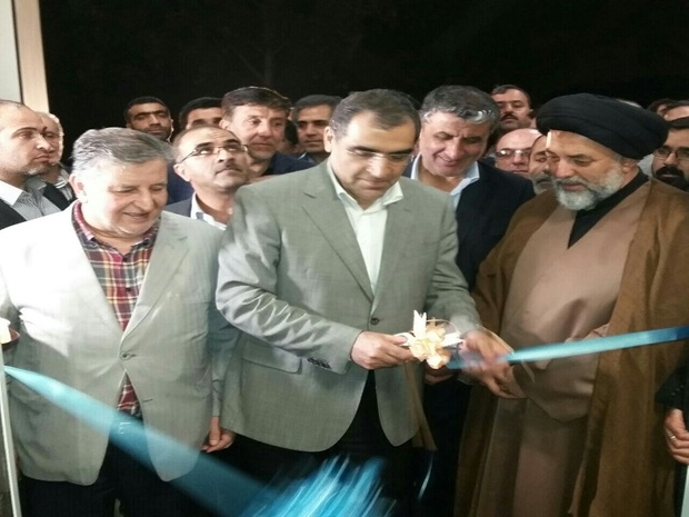 وزیر بهداشت 2 مرکز تخصصی درمانی را در آمل افتتاح کرد