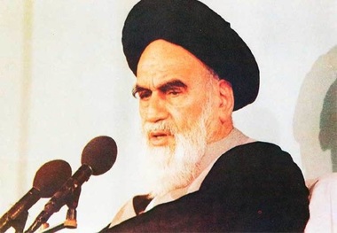  The internal struggle is of great significance, Imam Khomeini explained