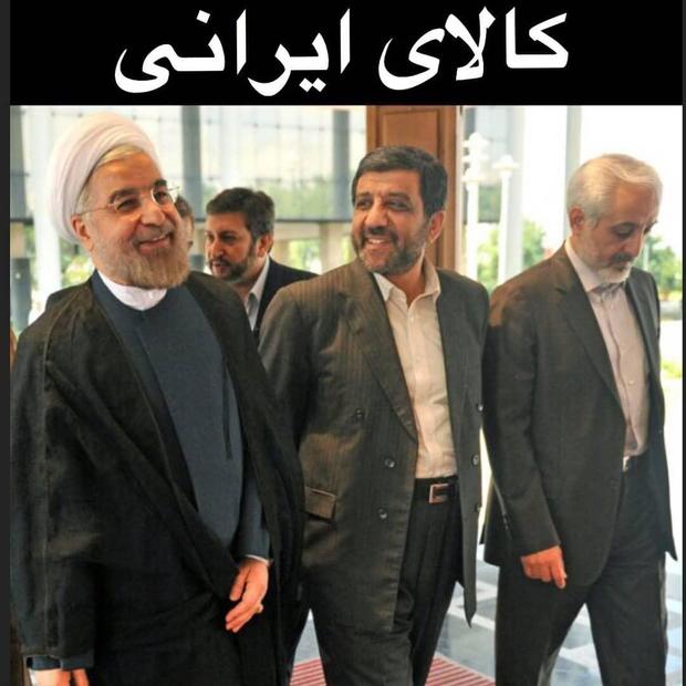 ضرغامی: رئیس جمهور از مصادیق "کالای ایرانی" است