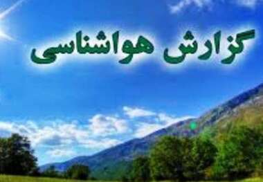 زنجان با دمای بیشینه 27 درجه سومین مرکز استان خنک کشور ثبت شد