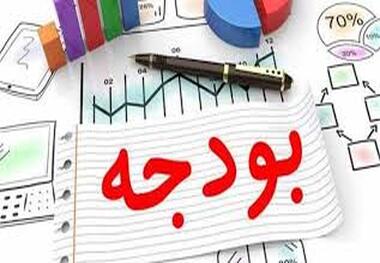 کم و کسری بودجه ۹۹ چقدر است؟