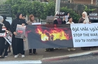 تظاهرات در حیفا برای پایان فوری محاصره و نسل‌کشی در غزه (3)