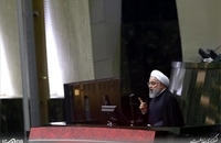 سخنرانی روحانی در مجلس شورای اسلامی