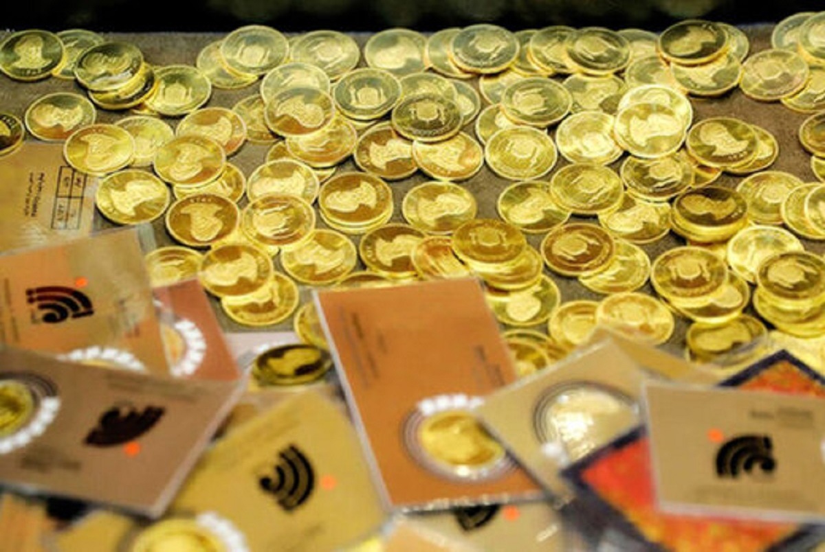 هشدار به خریداران طلا و سکه: این سکه‌ها را نخرید!