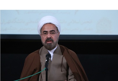 جوادی آملی: عقلانیت و اعتدال عنصر گمشده جوامع اسلامی است/ حکومت های استبدادی جریان های افراطی را ایجاد می کنند