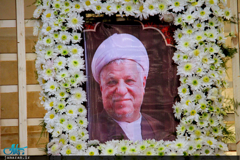 مراسم بزرگداشت آیت الله هاشمی رفسنجانی(ره) در مصلای وحدت گرگان 