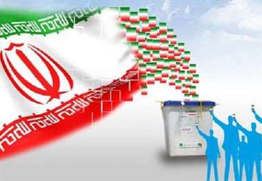 پس از بقایی، دو عضو دیگر دولت احمدی نژاد هم طالب ریاست جمهوری شدند/ بذرپاش، زریبافان و عباسی در راهند