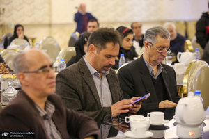 آیین افتتاحیه بیست و چهارمین کنگره حزب مردم سالاری