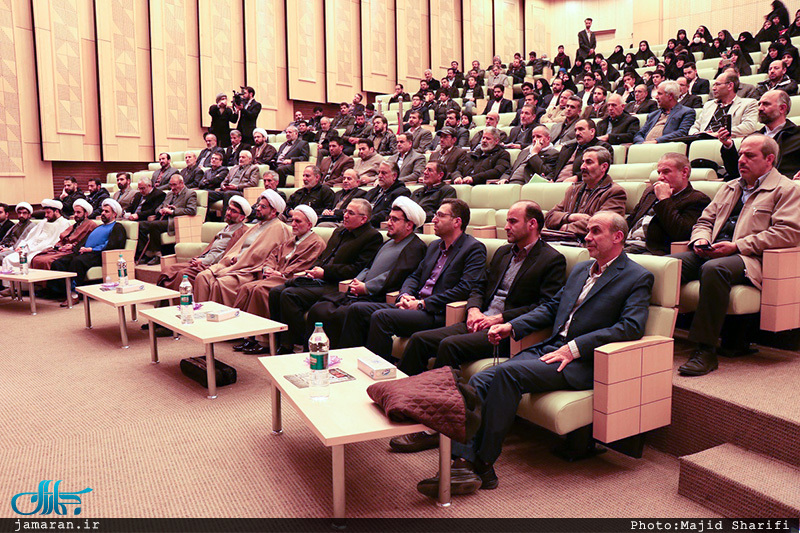 همایش اعضا و فعالان مجمع قرآنیان استان و فعالان قرآنی شهرستان خمین