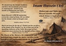 Infographic: Lessons from the doctrine of ‘Ashūrā