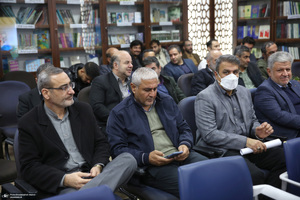 مراسم تقدیر از دست اندرکاران سومین هفته فرهنگی بر آستان آفتاب