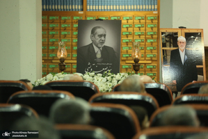 مراسم نکوداشت مرحوم سید اصغر قریشی