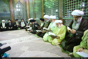 تجدید میثاق اعضای مجلس خبرگان رهبری با آرمان های حضرت امام خمینی(س)