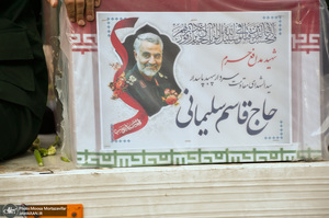  حضور میلیون ها تهرانی در تشییع پیکر مطهر سردار قاسم سلیمانی - 10 