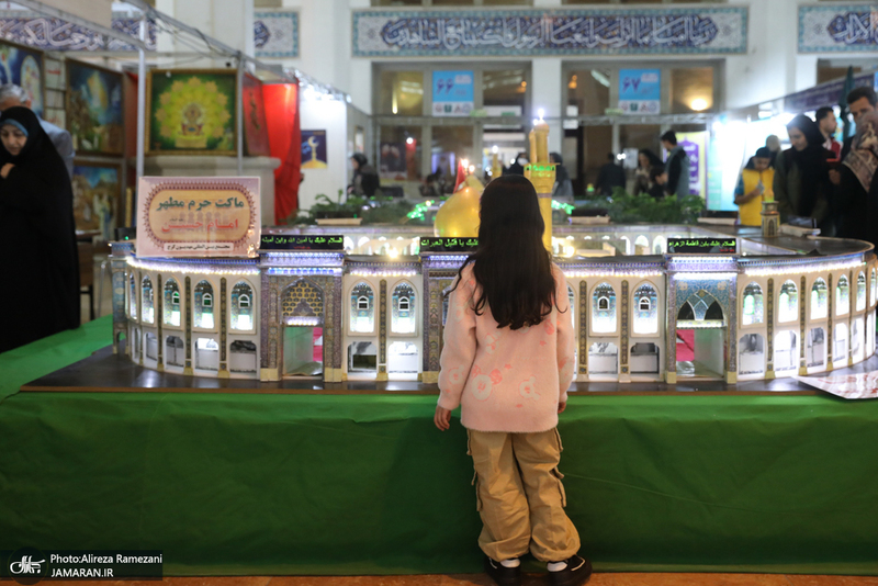 سی و دومین نمایشگاه بین المللی قرآن کریم-2