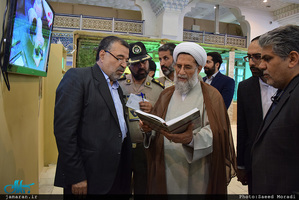 غرفه موسسه تنظیم و نشر آثار امام خمینی(س) در نمایشگاه بین المللی قرآن کریم