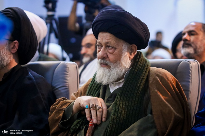 «مفتاح الهدایه فی شرح تحریر الوسیله» - 1