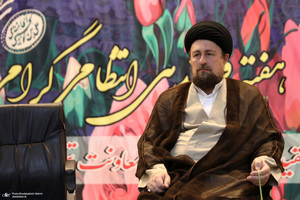 مراسم تجدید میثاق فرماندهان و کادر فراجا با آرمان‌های امام راحل