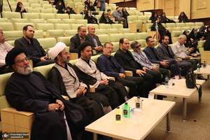 چهارمین رویداد ملی شعر روح الله