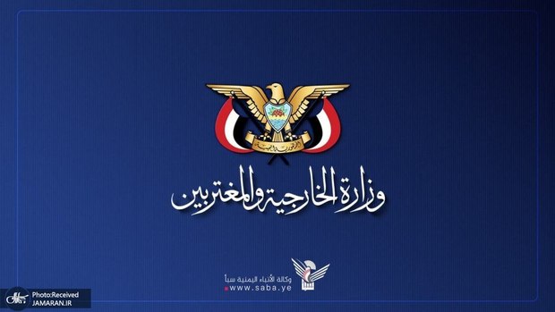یمن: در کنار ایران ایستاده‌ایم؛ حملات ایران حق مشروع این کشور است
