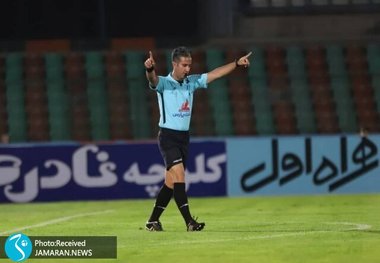 داور VAR دربی مشخص شد