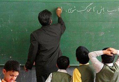 حقوق دانشجومعلمان چه زمانی زیاد می‌شود؟