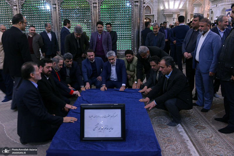 تجدید میثاق اصناف، نهادها، سازمان ها و اقشار مختلف مردم با آرمان های امام خمینی(س)- 1