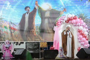 صد و چهارمین اجتماع پر شور مردم در میدان خراسان تهران