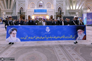 تجدید میثاق مدیران و کارکنان سازمان بنادر و دریانوردی با آرمان های حضرت امام