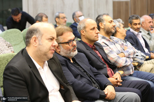 مراسم سی و پنجمین سالگرد تاسیس موسسسه تنظیم و نشر آثار امام خمینی (س)